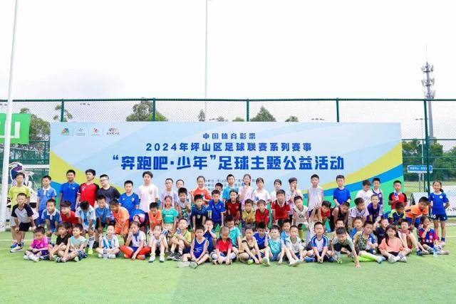 9月24日 四场国际友谊赛分析 日本迎战乌拉圭等
